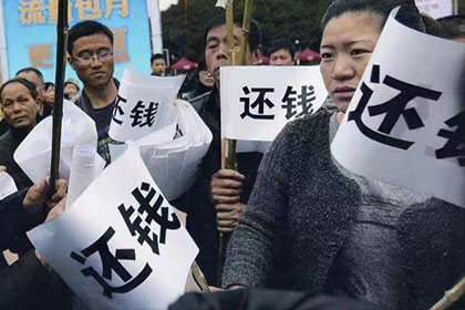 欠款触犯法律会有什么后果？