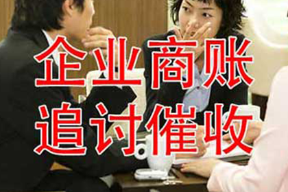 金融借款合同纠纷涉及刑事责任吗？