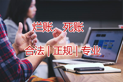 追讨欠款无凭证，对方否认还款如何应对？